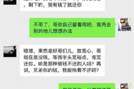 宁强讨债公司成功追回初中同学借款40万成功案例